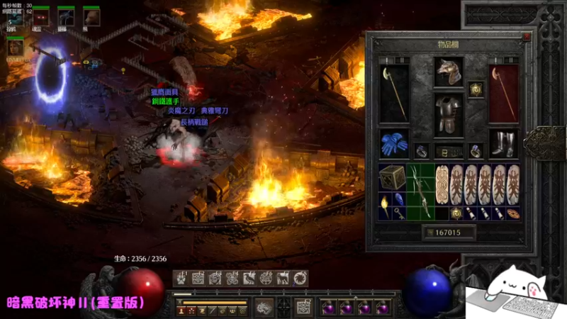 【2021-12-31 22点场】Endmios：steam 游戏（我-测试员-打钱）！！