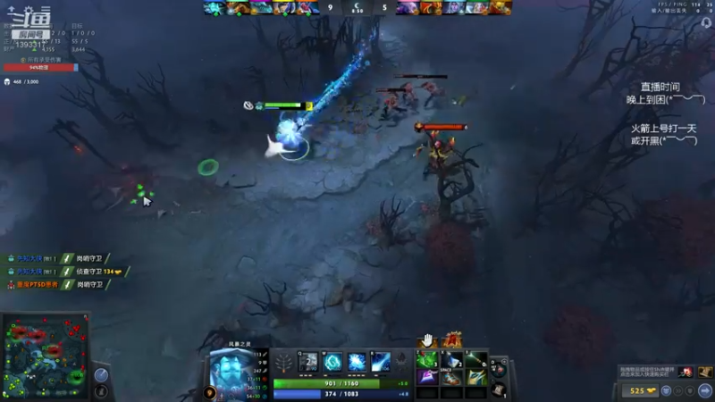 【2021-12-26 21点场】陈嘉豪丶：你被人嘲讽过低分狗没？