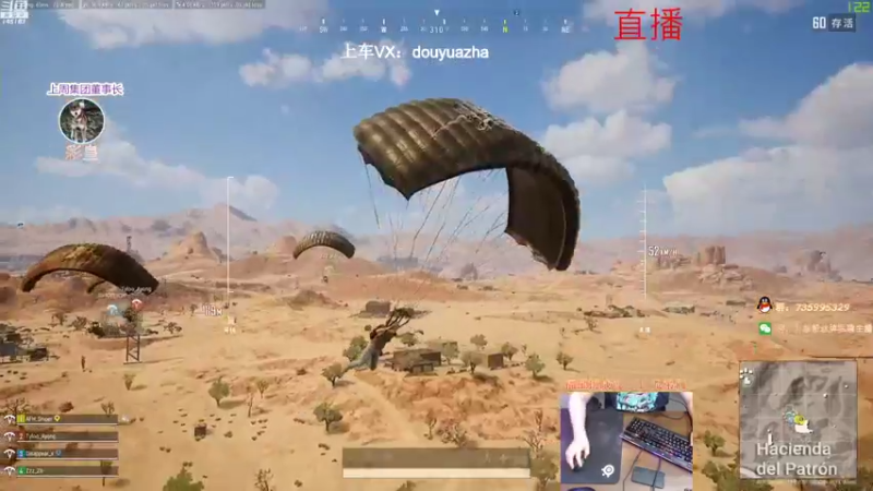 乱杀day10