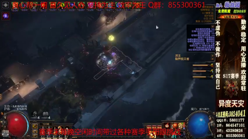 【2022-01-01 12点场】永远的八戒：良心帮一切 欢迎常驻 毅力的代表