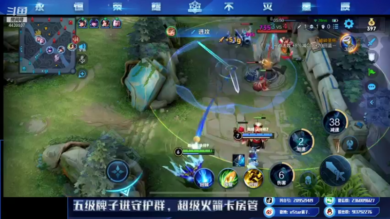 【2022-01-02 20点场】eStarPro橘子：没细节怎么玩对抗路啊