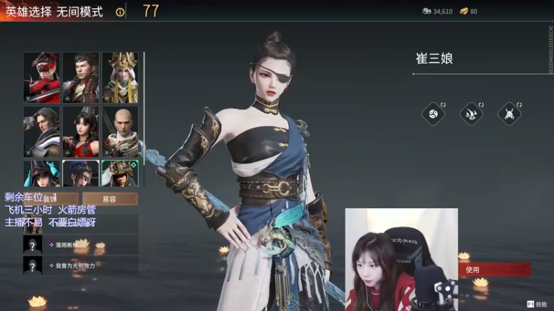 【2022-01-01 16点场】废喵板板：【有车位】蓄力被振不知悔改