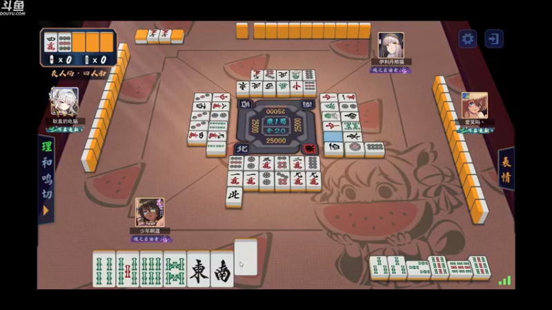 【2022-01-02 05点场】wenshen589：睡过头了！