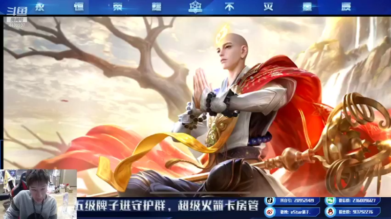 【2022-01-02 18点场】eStarPro橘子：没细节怎么玩对抗路啊