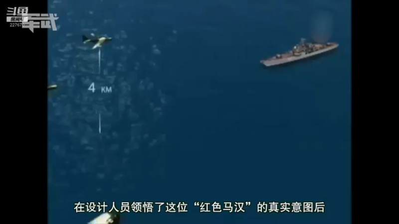 【2022-01-02 06点场】军武直播：亮刃朝鲜 中美曾经的巅峰对决