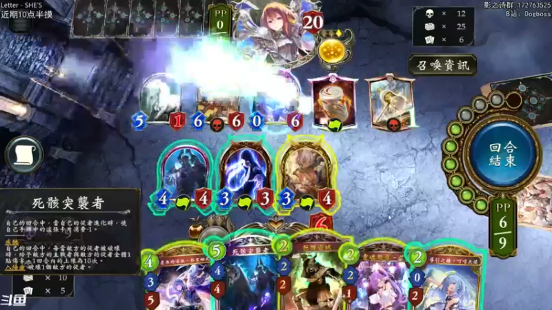 【2022-01-02 21点场】Dogboss：牢狱之灾. 826731