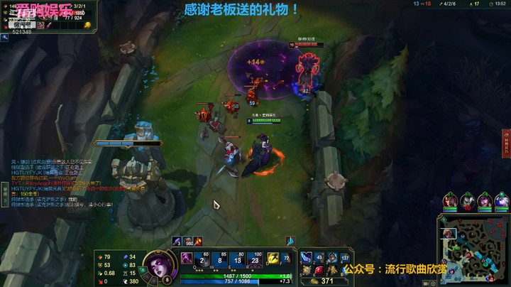 【英雄联盟】爱购娱乐的精彩时刻 20211228 19点场 每次失败都是我们前进的基石