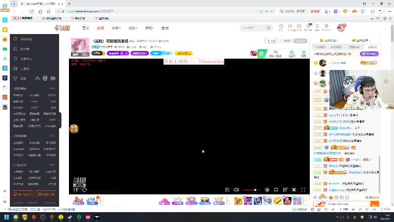 我在斗鱼看pigff直播热门游戏
