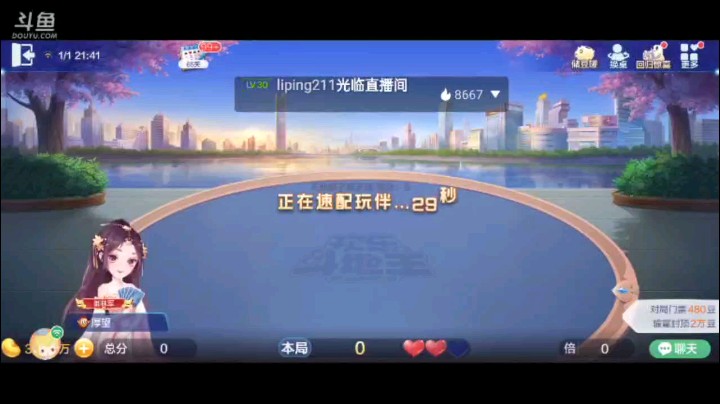 0101特辑，3到9打完就等过K过A，但没想到过的如此之快，那他们单张打的真舒服