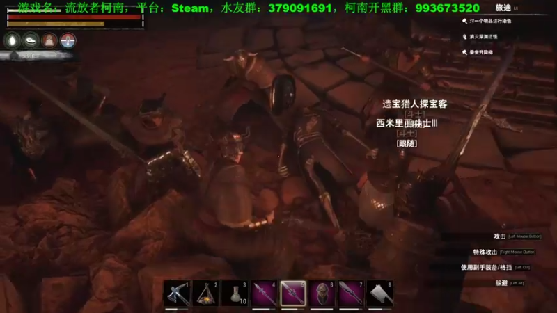 【2022-01-02 19点场】塔达林的死亡舰队：趁冬促，安利点好玩的游戏