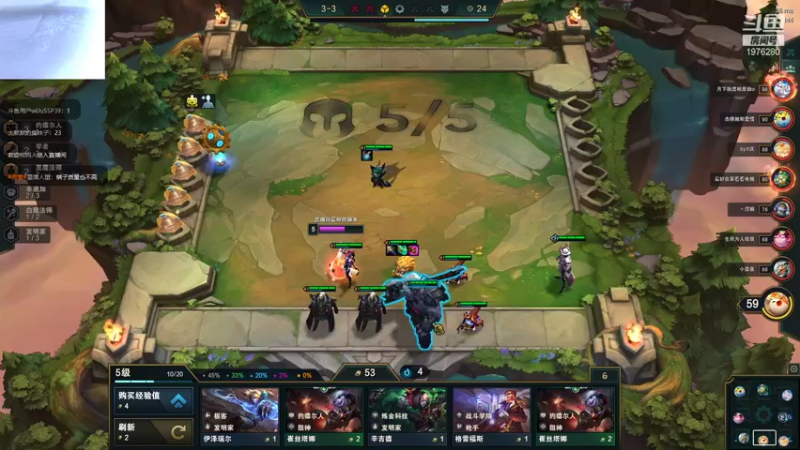 【2022-01-01 22点场】直播间最发抛的欣欣：赫本：云顶之，死都不玩名流