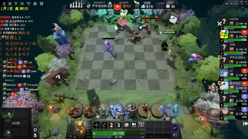 【2022-01-01 23点场】棋待诏3321：新的一年，不觅星辰大海，但寻人间烟火~