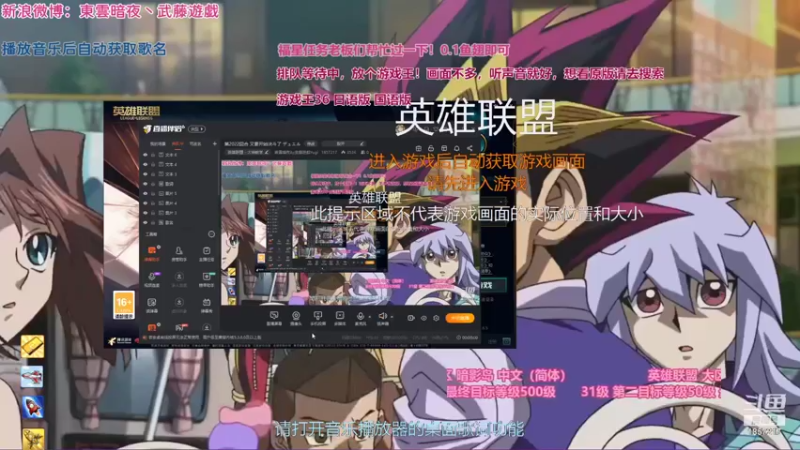 【2022-01-01 23点场】東雲暗夜Ay武藤遊戯Yugi：第2022回合 又要开始决斗了 デュエル