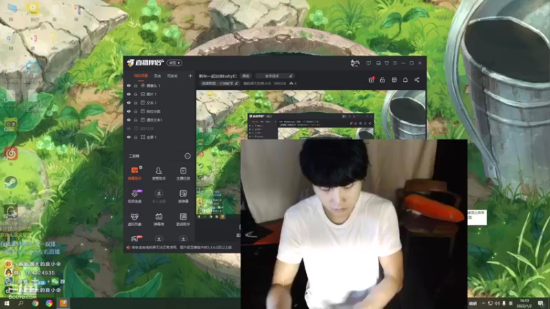 【2022-01-02 16点场】胸肌很大的良小伞：新年一起加油baby们