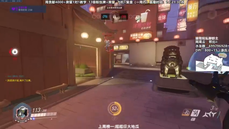 【2021-12-28 16点场】努比ovo：努比: 距离新的一年还有4天！