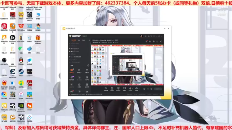 元旦特辑①