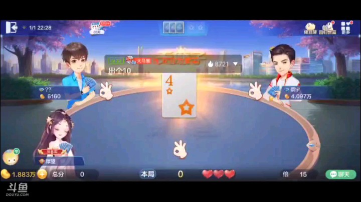 0101特辑，真是个乌鸦嘴，三带一开局就炸我了，不过我五个2的质量足以够他们喝一壶了