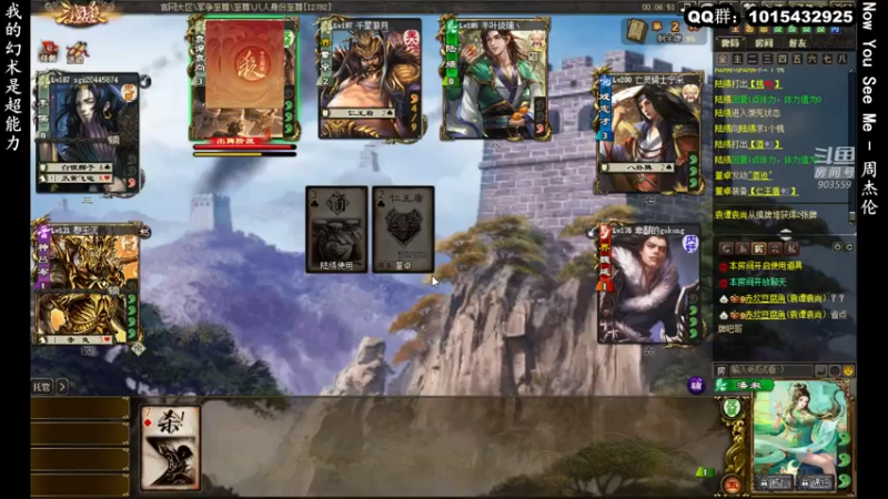 【2022-01-01 16点场】南蛮王丶：元旦节快乐 903559