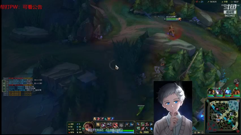 【2022-01-01 16点场】罢南万顷：元旦快乐  新的一年2022 开开心心