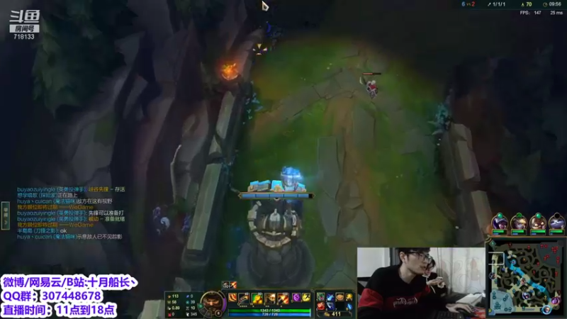 【2022-01-02 13点场】十月船长丶：峡谷之巅冲冲冲 718133