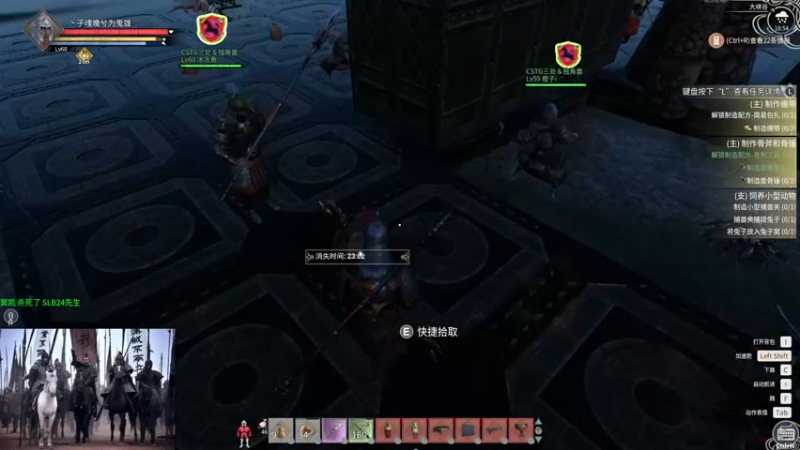 【2022-01-01 18点场】丶子魂魄兮为鬼雄：雄：找一只心中的武将？