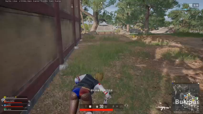 【2022-01-02 03点场】迟北北：【北北】菜的吖批~