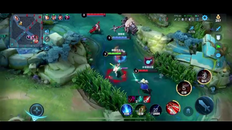 【2022-01-02 20点场】BLUE呀丶：国服妲己真2300冲2500