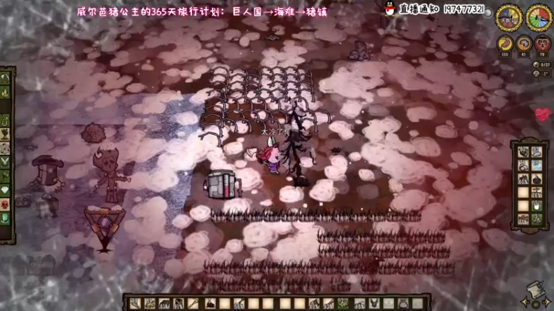 【2022-01-02 15点场】疯才lock：饥荒菜鸟三穿之旅