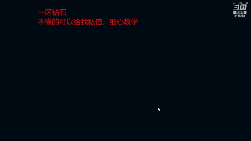 【2022-01-02 22点场】千海佐伊：绝活佐伊 心系千海