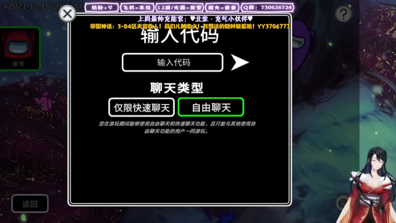 【2022-01-02 01点场】东方不败Athena：新年快乐，兄弟萌~