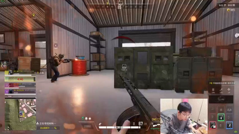 【2022-01-01 21点场】陈死狗cnh：元旦快乐！2022要健康幸福！