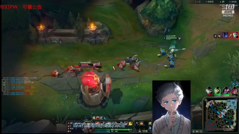 【2022-01-02 00点场】罢南万顷：元旦快乐  新的一年2022 开开心心