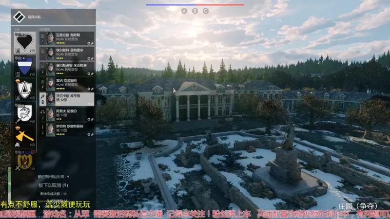 【2022-01-01 22点场】飞蛾小夏：《从军》大家元旦快乐辣！