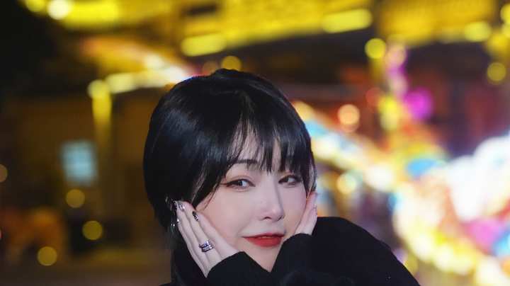苗疆少女限定