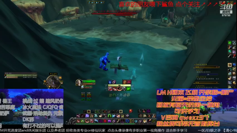 【2021-12-31 19点场】三凯1986：牙龈肿了安静 20点 LMH团本带新