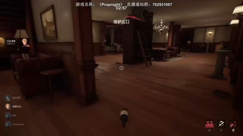 【2022-01-01 00点场】半支烟：【半支烟】世界第一修女