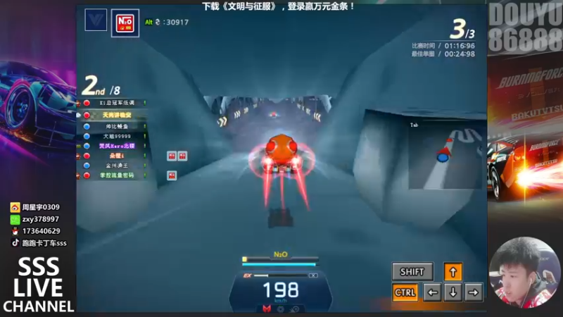 【2022-01-02 01点场】Popkartsss：SSS:祝大家新的一年一帆风顺