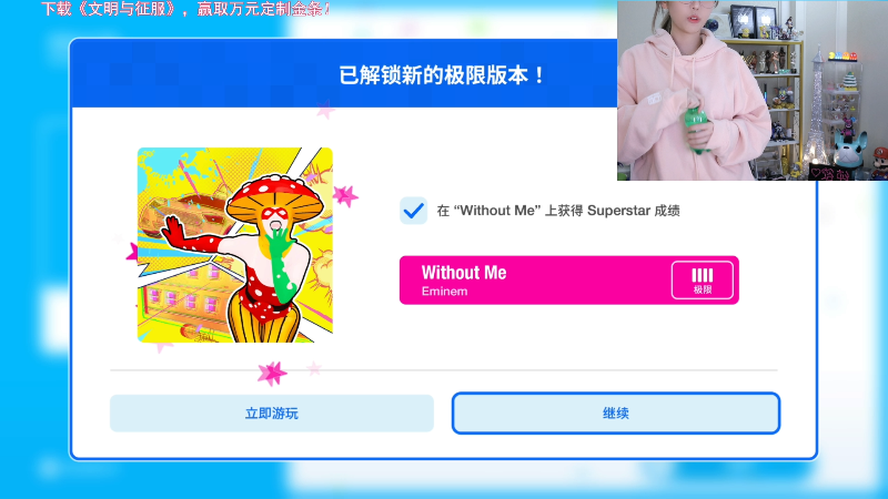 【英雄联盟】不2不叫周淑怡的精彩时刻 20220102 17点场