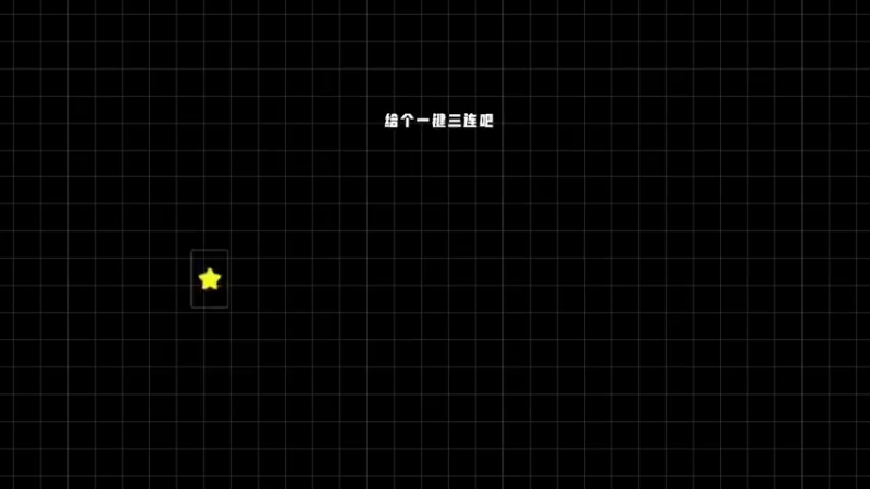 仙剑奇侠传5前传 (8)