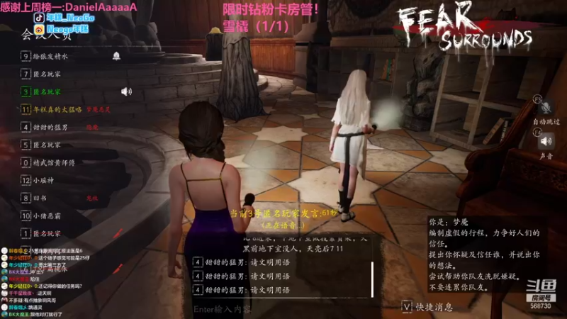 【2022-01-02 02点场】Neogo01年糕：年糕：跨年了！新年快乐！