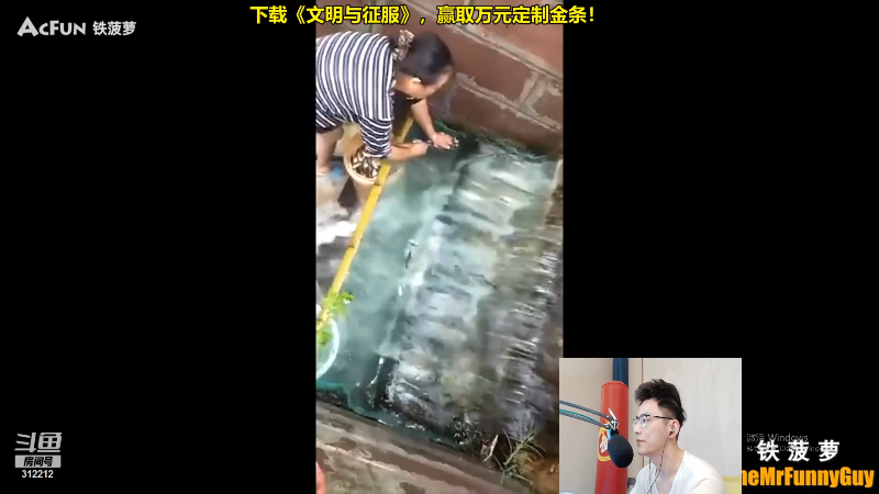 【英雄联盟】智勋勋勋勋的精彩时刻 20220102 13点场