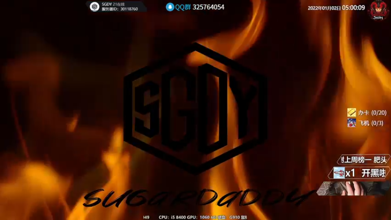 【2022-01-02 05点场】Jusley：【中风主播老贾】嘴歪眼斜祝大家新年快乐