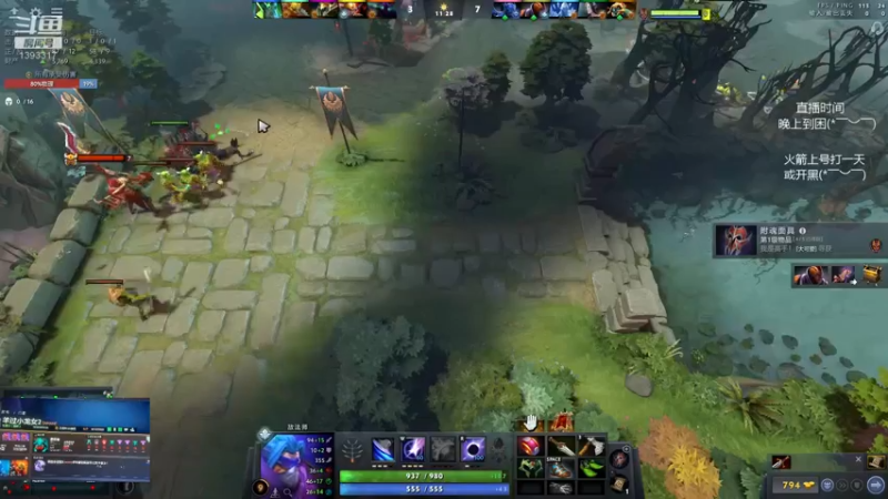 【2021-12-29 06点场】陈嘉豪丶：你被人嘲讽过低分狗没？