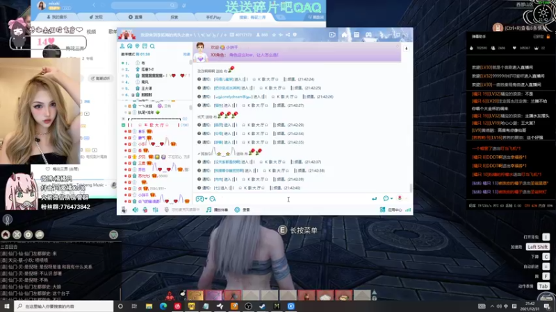 【2021-12-31 21点场】可爱橘QvQ：橘：你你你要rap吗