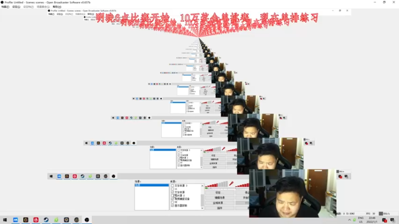 【2022-01-01 22点场】帝国时代肥龙大师：帝国时代4：全能型高手
