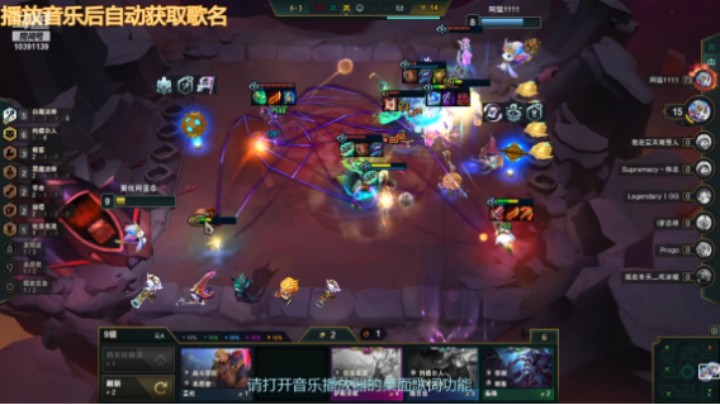 家邮站蛋爷的胜利时刻 20220103 11点场