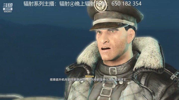 乾坤70传说的精彩时刻：2021年辐射④精彩一瞬13