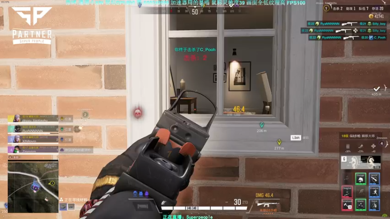 【2022-01-02 21点场】XIN8pyro：【XIN8】不要抱怨，抱我！