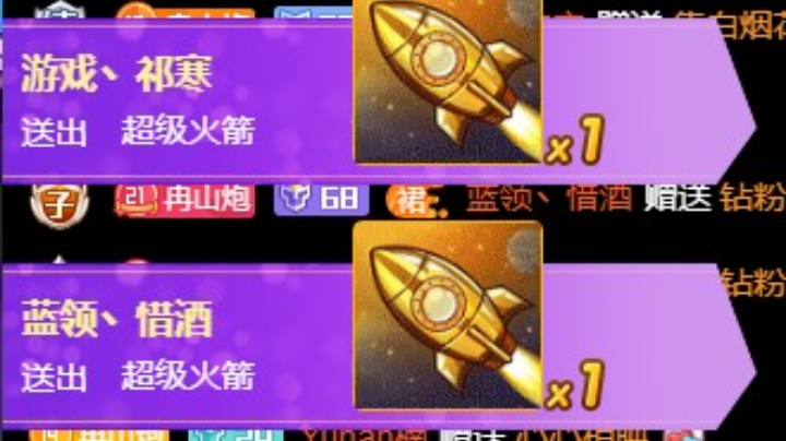 “枪和玫瑰随时为公主待命”