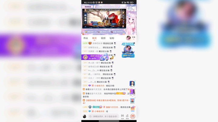 果酱Nice发布了一个斗鱼视频2022-01-03